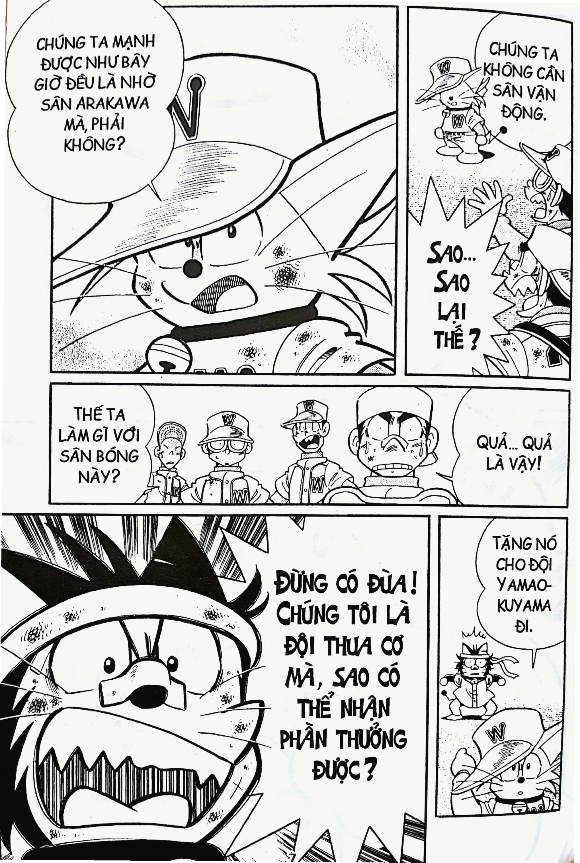 Trận đấu bóng chày trong Doraemon