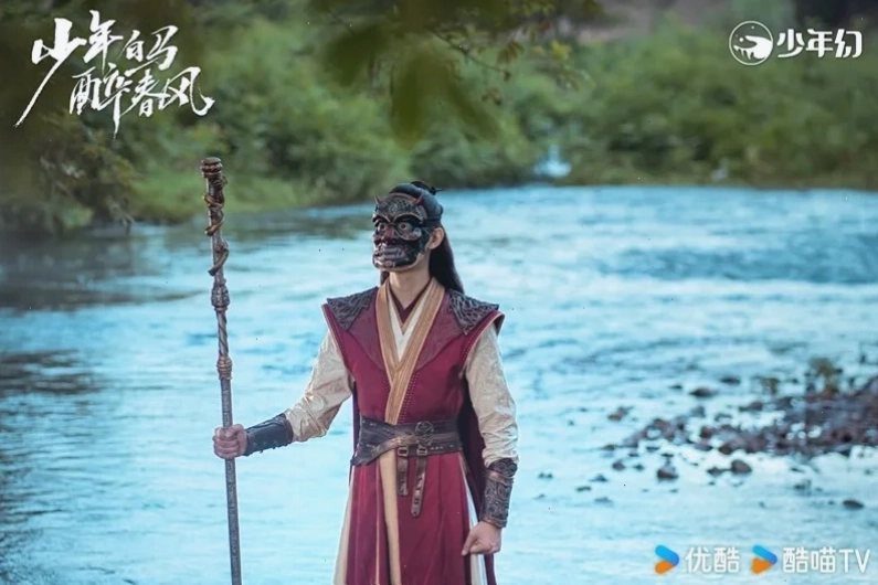 Tuyết Nguyệt Thành dưới sự cai quản của Lý Hàn Y