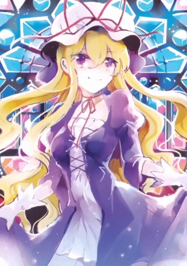 Yukari Yakumo