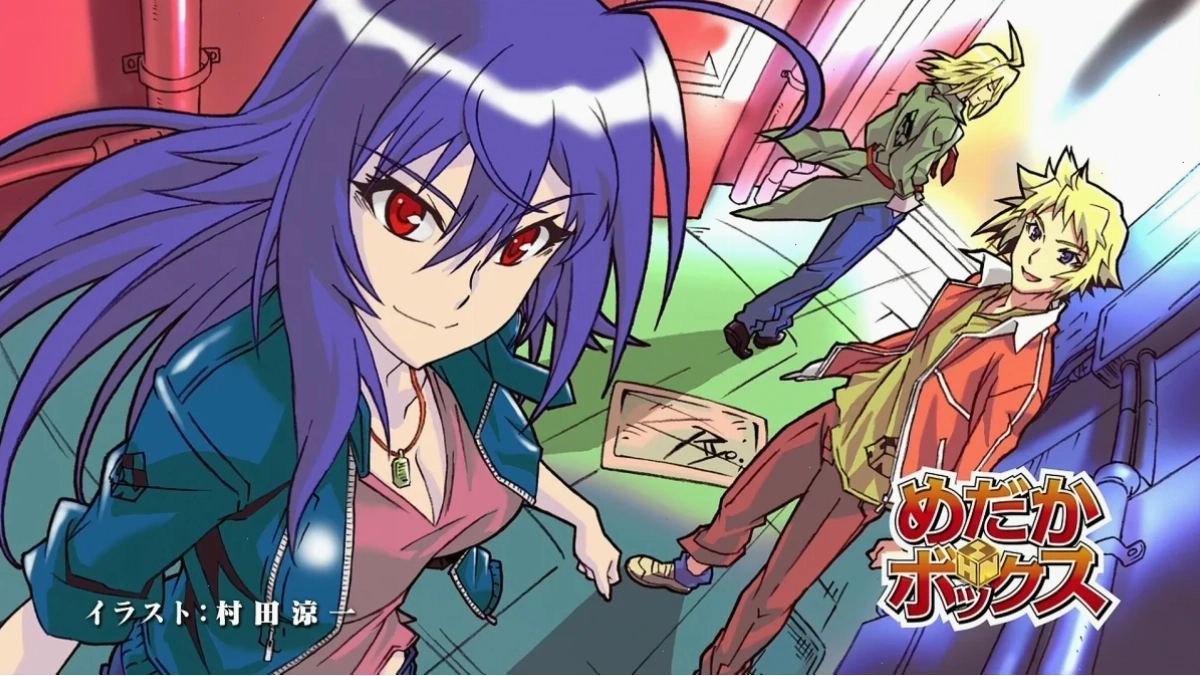 Cá Medaka Kuroiwa với hoa văn đặc trưng