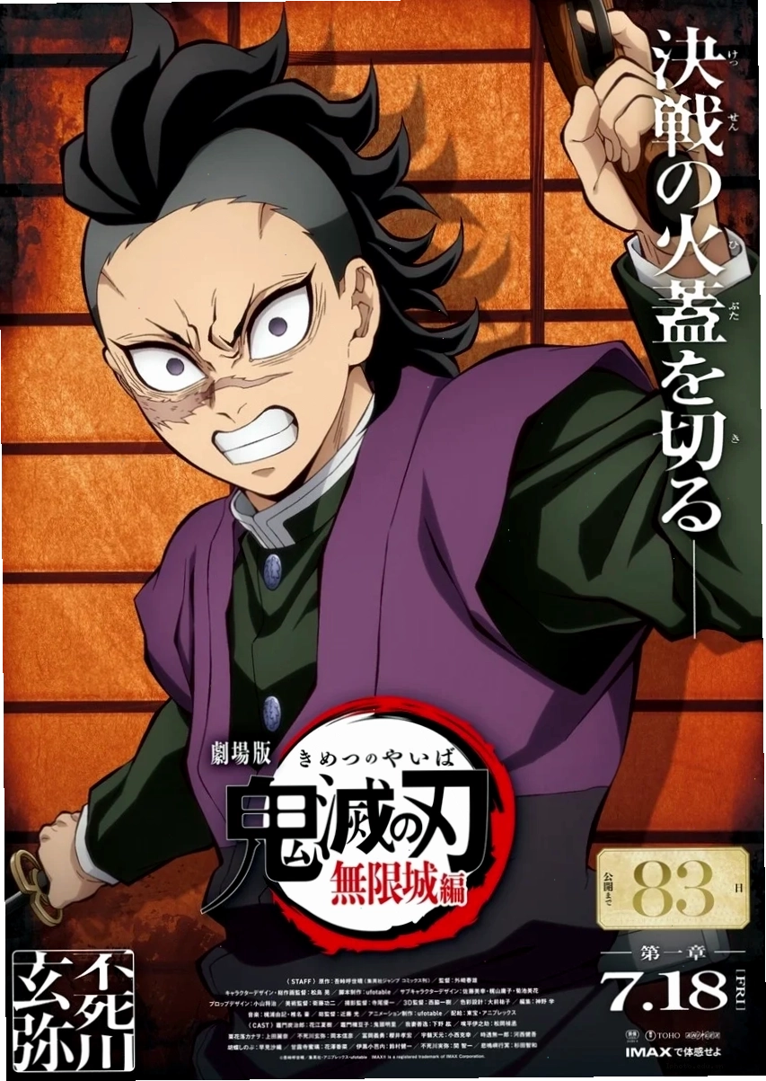 Genya Shinazugawa chiến đấu cùng Tanjiro