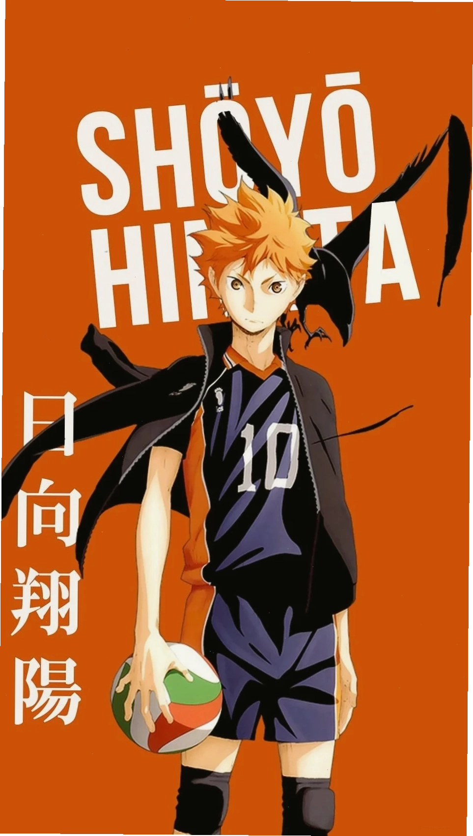 Hinata Shouyou đang thực hiện cú nhảy cao trong trận đấu bóng chuyền