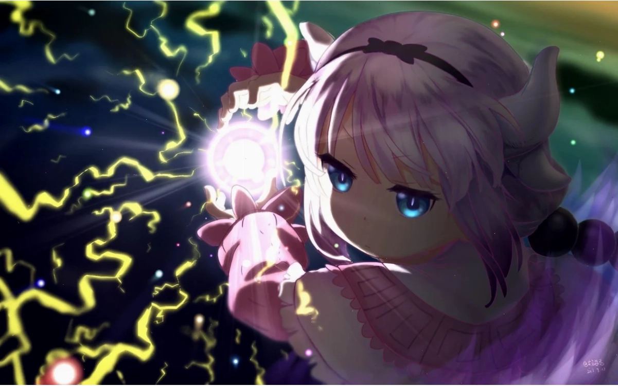 Kanna Kamui với vẻ mặt ngơ ngác đáng yêu