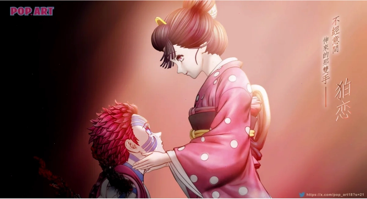 Nữ diễn viên Koyuki