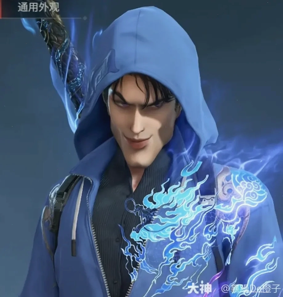 Trương Khởi Linh trong game Naraka Bladepoint