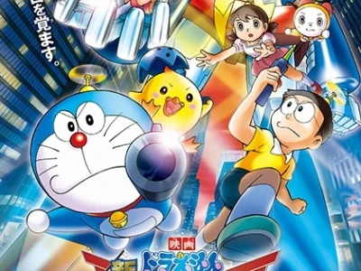 Doraemon Movie 31: Nobita và Binh đoàn Người sắt - Cuộc phiêu lưu của những người bạn