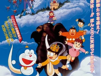 Doraemon: Nobita và Vương Quốc Trên Mây - Cuộc Phiêu Lưu Kỳ Thú Lên Thiên Giới