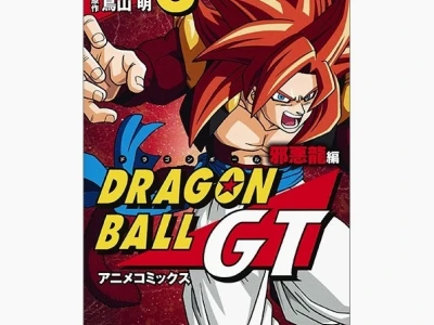 Dragon Ball GT: Khám phá thế giới và hành trình của Goku