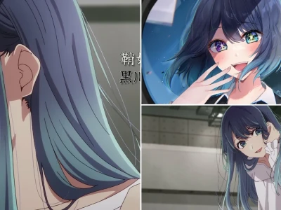 Akane Kurokawa Không Chết Sự Thật Sau Lùm Xùm "Oshi no Ko"